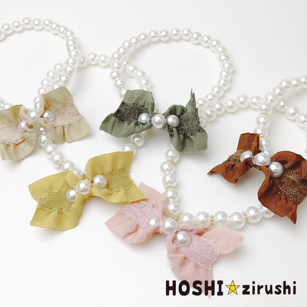 とびっきりパールネックレス（タイプ3）【20個入り】