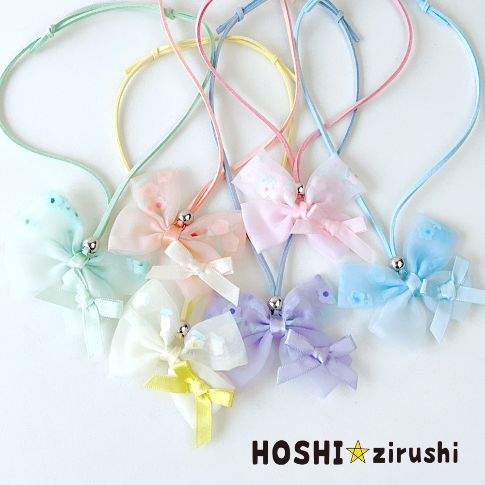 ちょこっと花柄リボンペンダント【20個入り】 Pet choker Dog collar Pet ribbon Pet accessories pendant