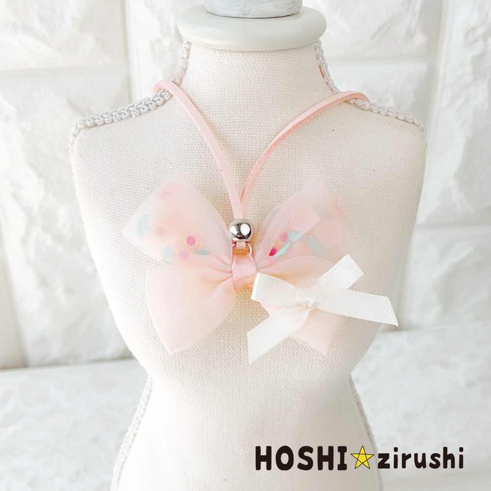 ちょこっと花柄リボンペンダント【20個入り】 Pet choker Dog collar Pet ribbon Pet accessories pendant