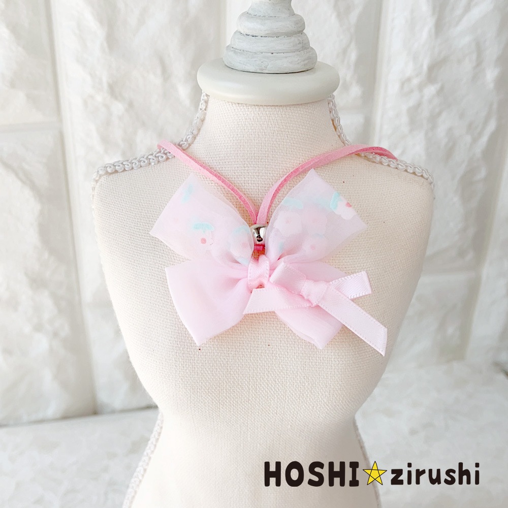 ちょこっと花柄リボンペンダント【20個入り】 Pet choker Dog collar Pet ribbon Pet accessories pendant