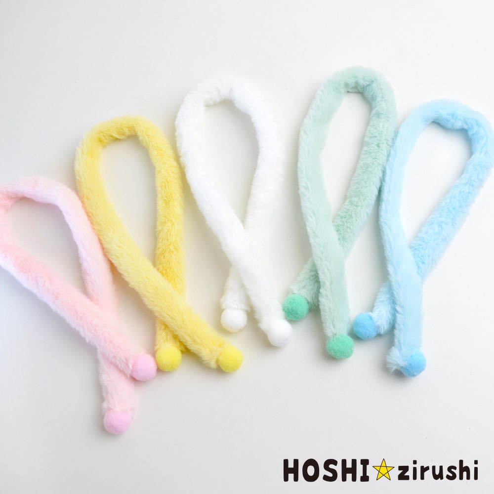 パステルカラーマフラー【20個入り】