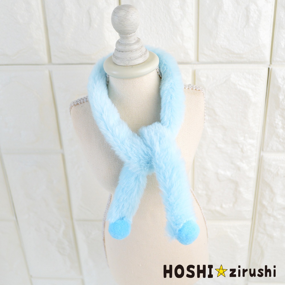 パステルカラーマフラー【20個入り】