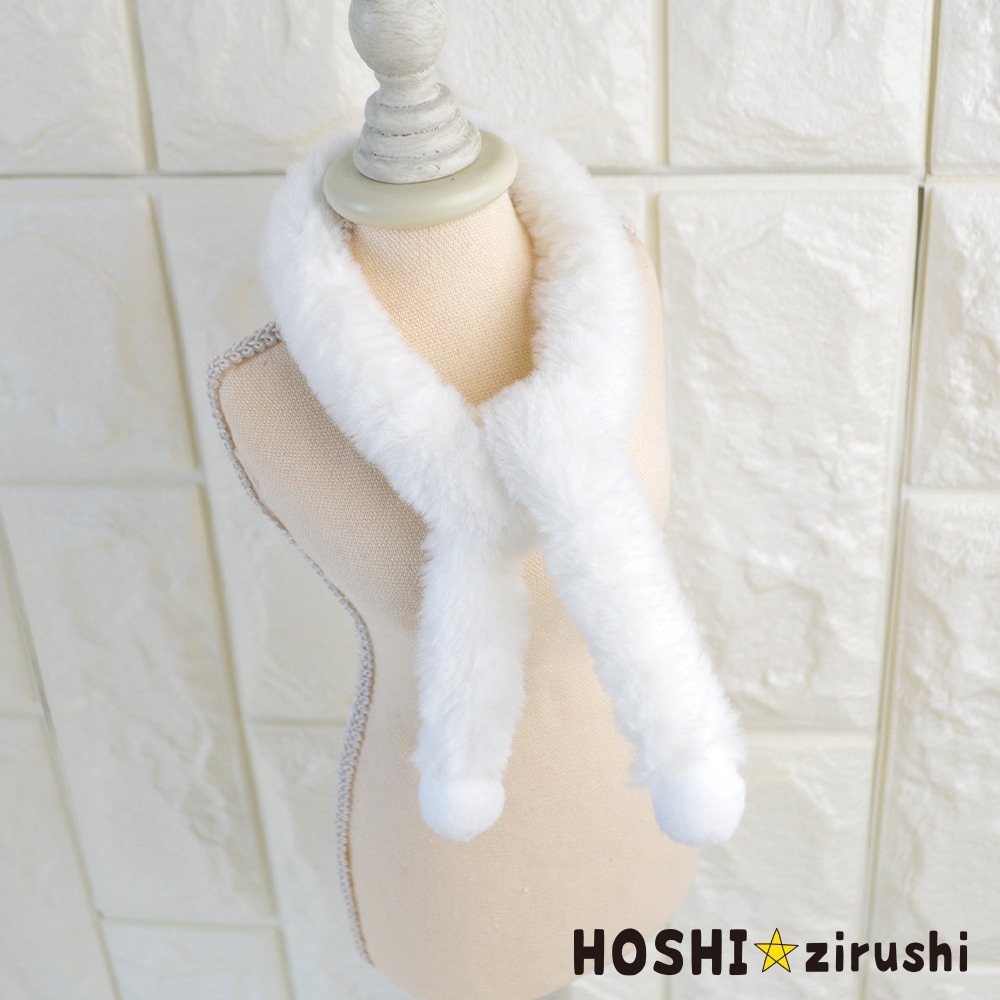 パステルカラーマフラー【20個入り】