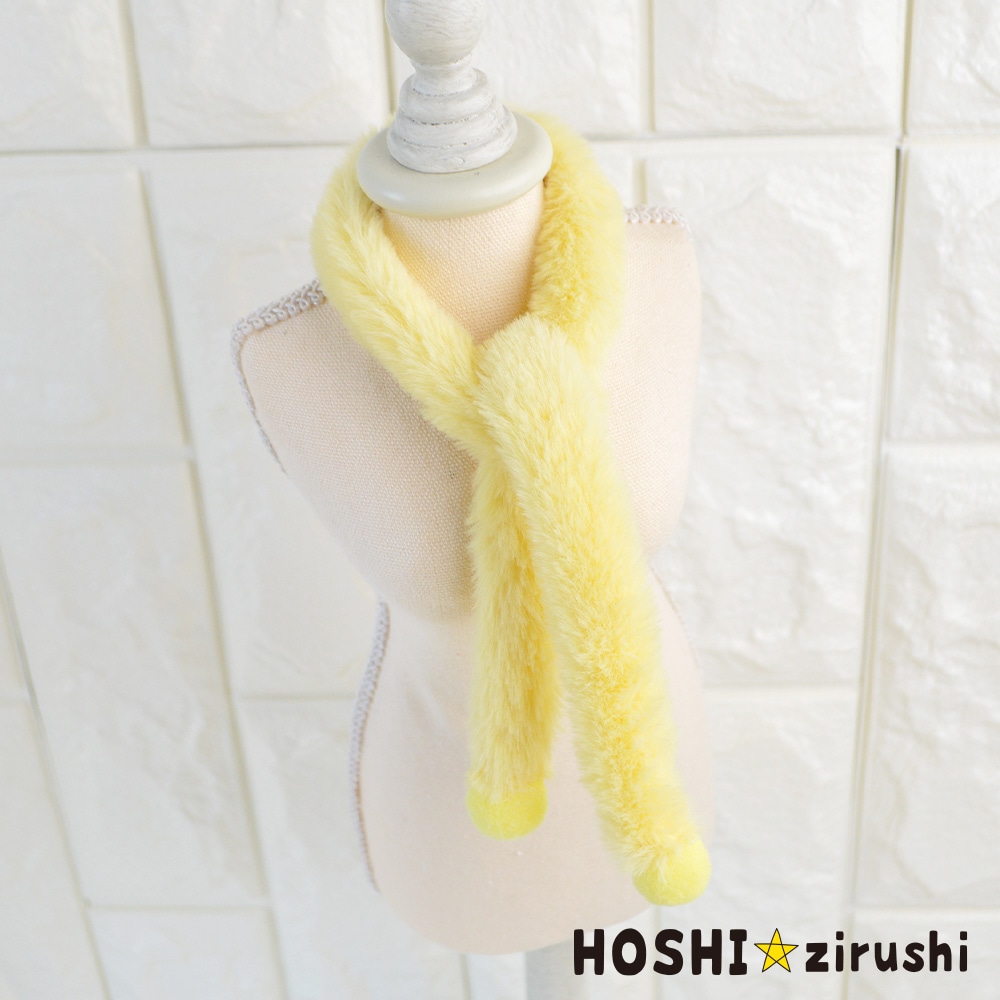 パステルカラーマフラー【20個入り】