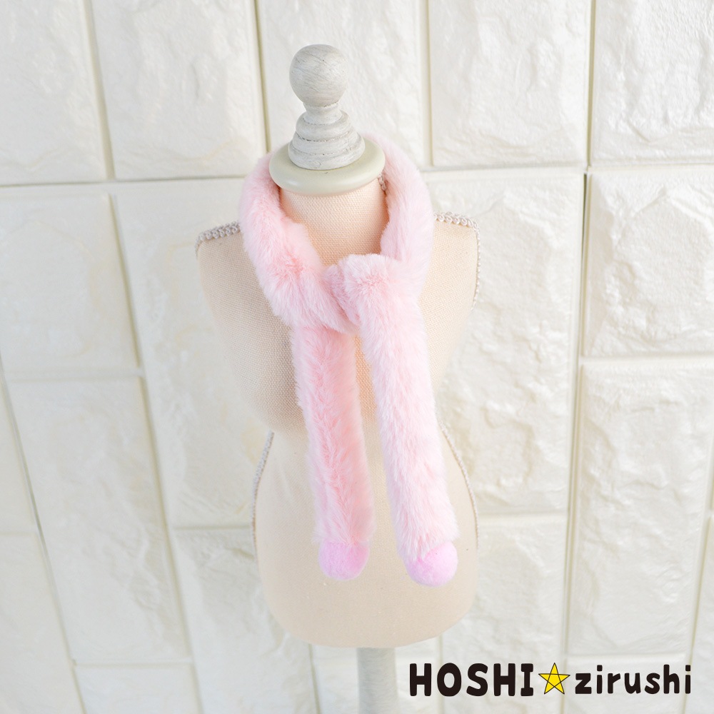 パステルカラーマフラー【20個入り】