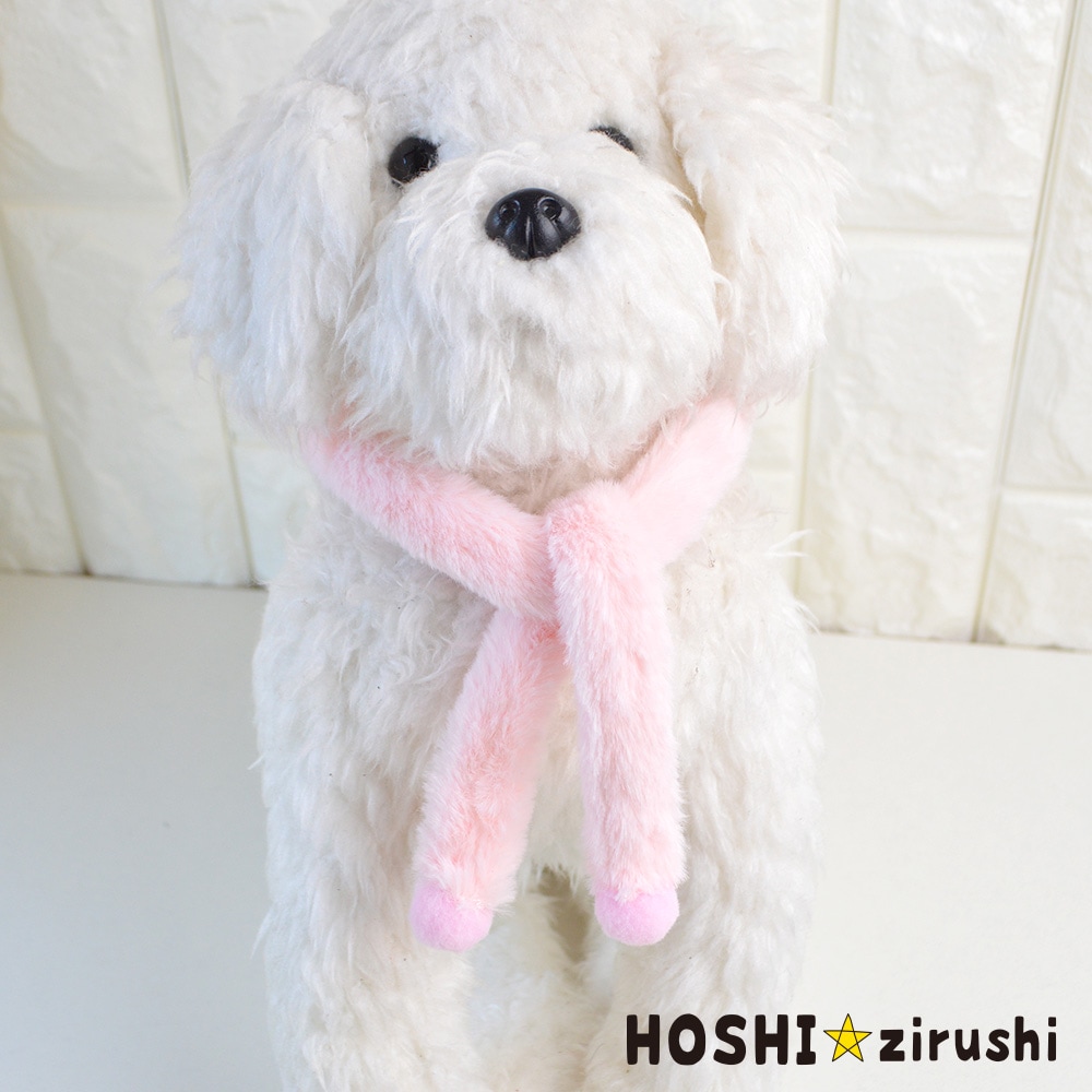 パステルカラーマフラー【20個入り】 | すべての商品 | トリミング