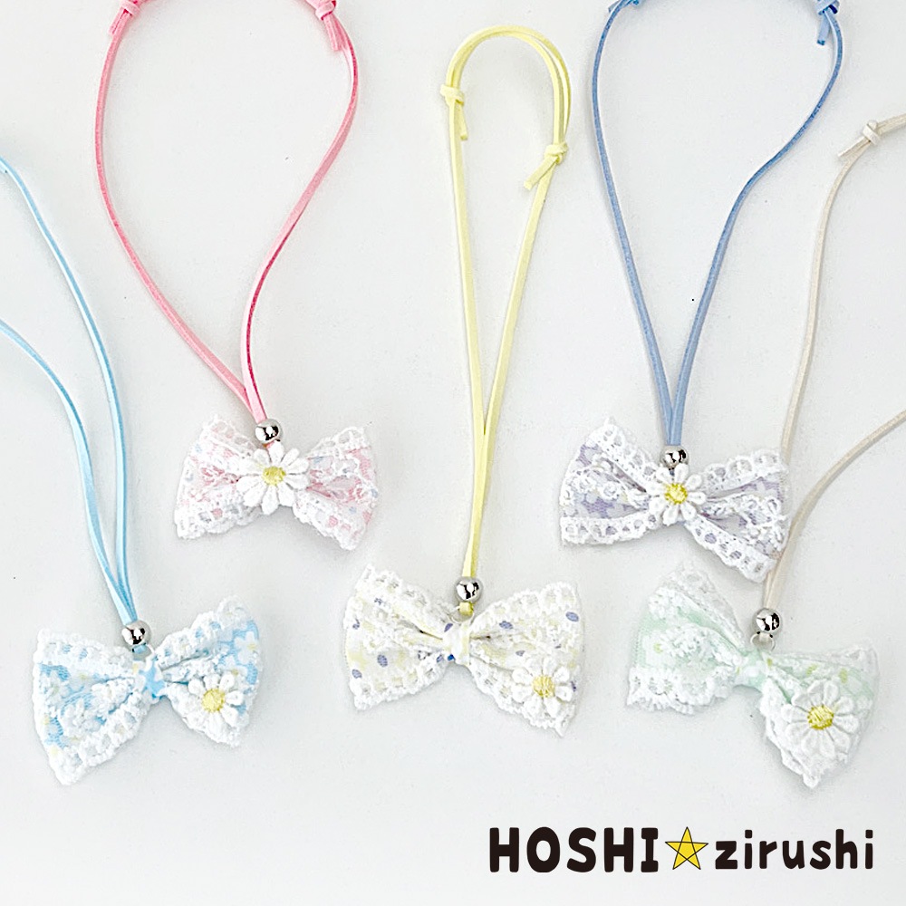 お花とレースのペンダント【20個入り】 Pet choker Dog collar Pet ribbon Pet accessories pendant