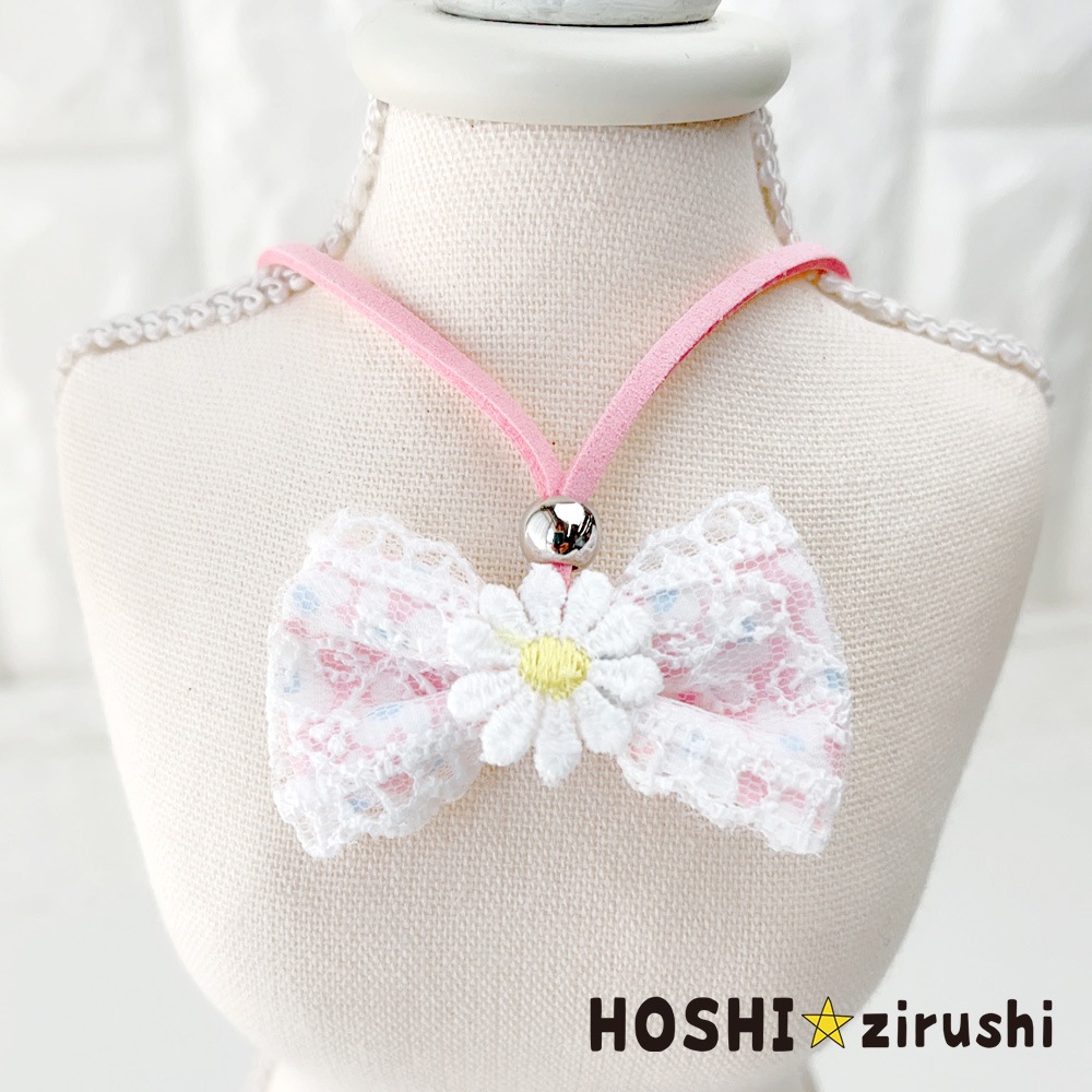 お花とレースのペンダント【20個入り】 Pet choker Dog collar Pet ribbon Pet accessories pendant