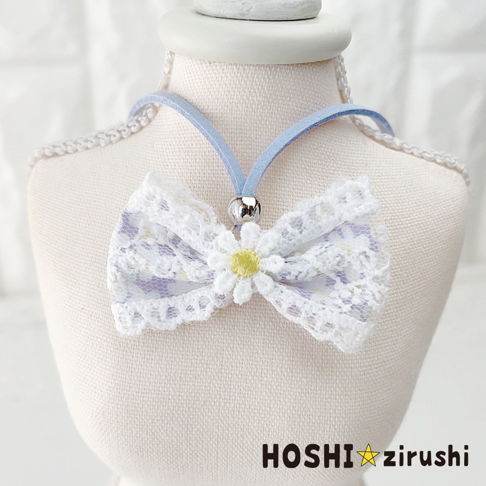 お花とレースのペンダント【20個入り】 Pet choker Dog collar Pet ribbon Pet accessories pendant