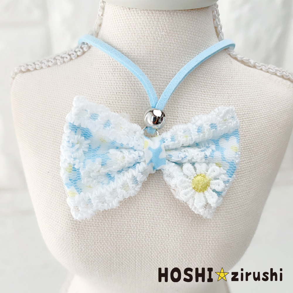 お花とレースのペンダント【20個入り】 Pet choker Dog collar Pet ribbon Pet accessories pendant