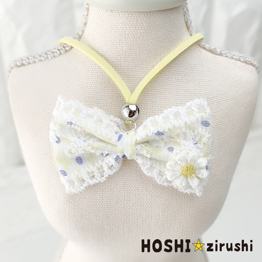 お花とレースのペンダント【20個入り】 Pet choker Dog collar Pet ribbon Pet accessories pendant