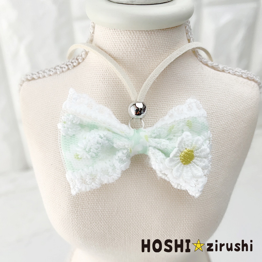 お花とレースのペンダント【20個入り】 Pet choker Dog collar Pet ribbon Pet accessories pendant