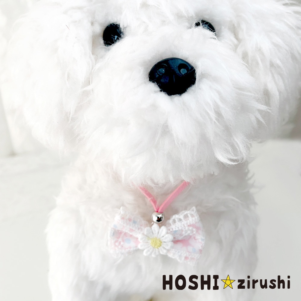 お花とレースのペンダント【20個入り】 Pet choker Dog collar Pet ribbon Pet accessories pendant