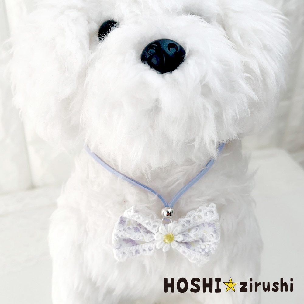 お花とレースのペンダント【20個入り】 Pet choker Dog collar Pet ribbon Pet accessories pendant