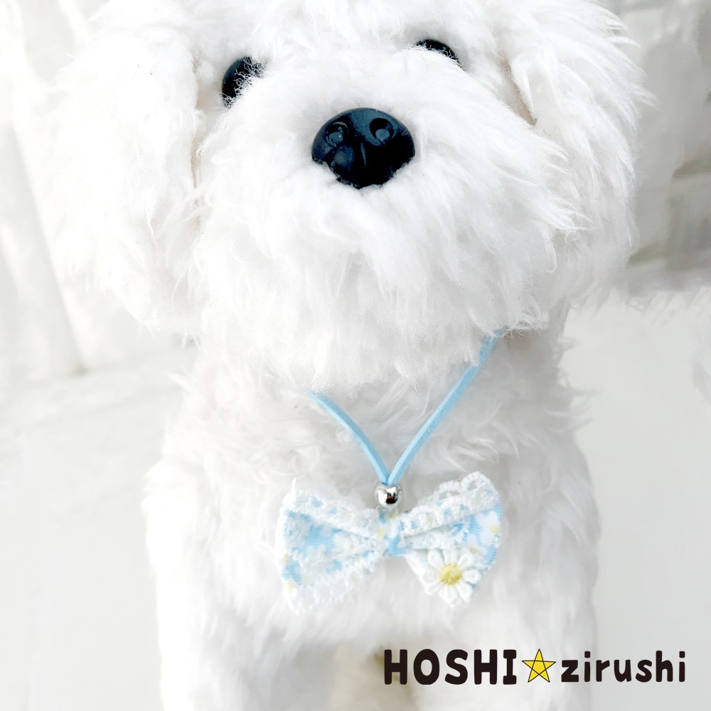 お花とレースのペンダント【20個入り】 Pet choker Dog collar Pet ribbon Pet accessories pendant