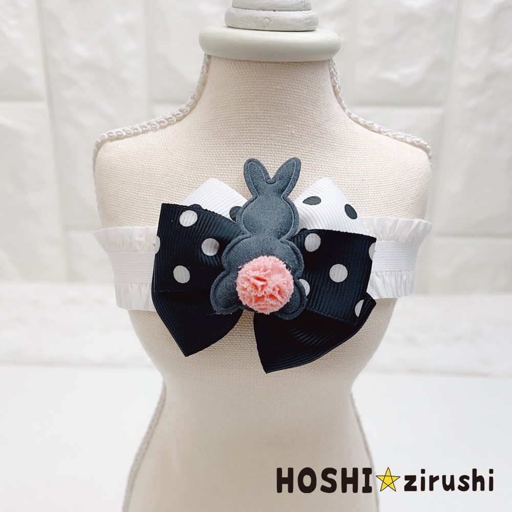 ポンポンうさぎちゃんチョーカー【20個入り】 Pet choker Dog collar