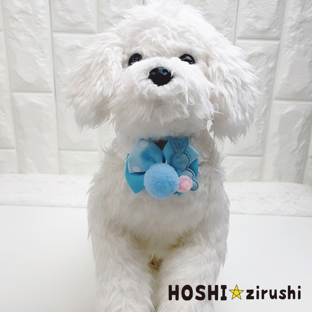 ポンポンうさぎちゃんチョーカー【20個入り】 Pet choker Dog collar