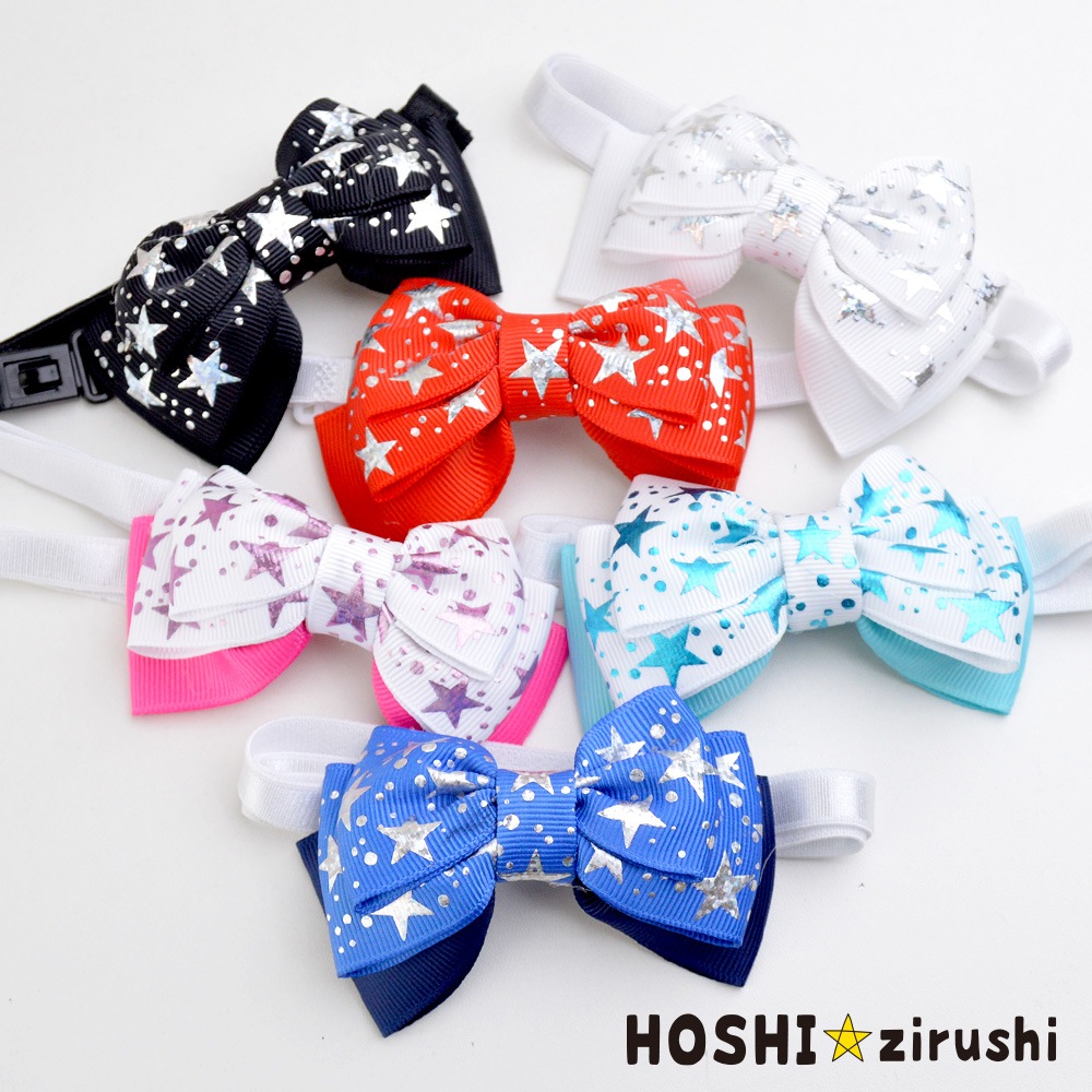 ポップスターリボンチョーカー【20個入り】 Pet choker Dog collar Pet ribbon Pet accessories