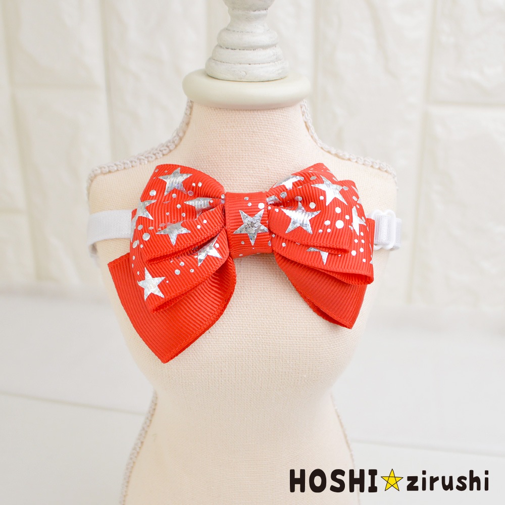 ポップスターリボンチョーカー【20個入り】 Pet choker Dog collar Pet ribbon Pet accessories