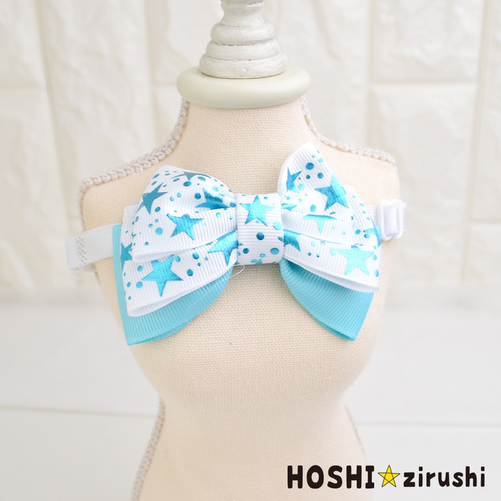 ポップスターリボンチョーカー【20個入り】 Pet choker Dog collar Pet ribbon Pet accessories