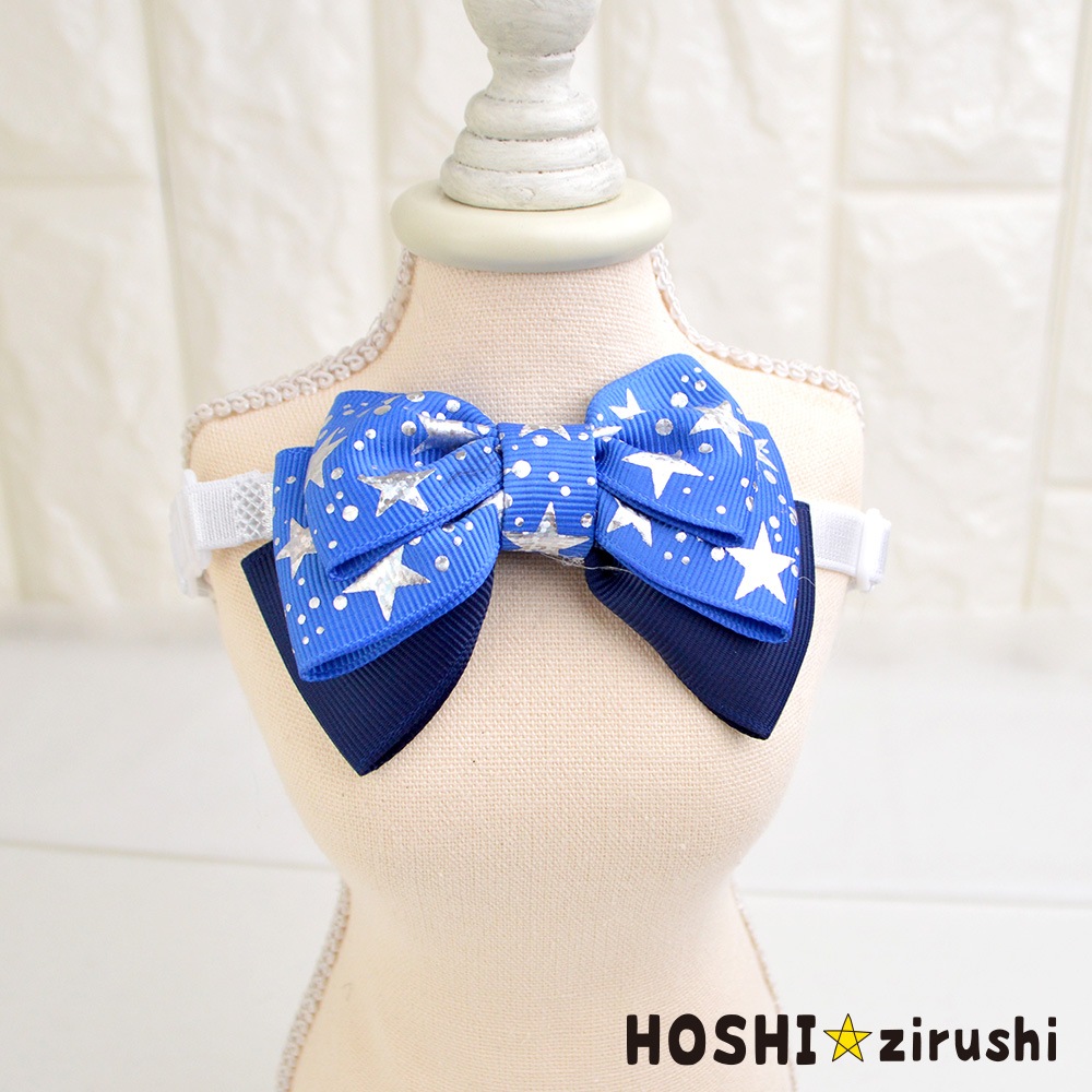ポップスターリボンチョーカー【20個入り】 Pet choker Dog collar Pet ribbon Pet accessories
