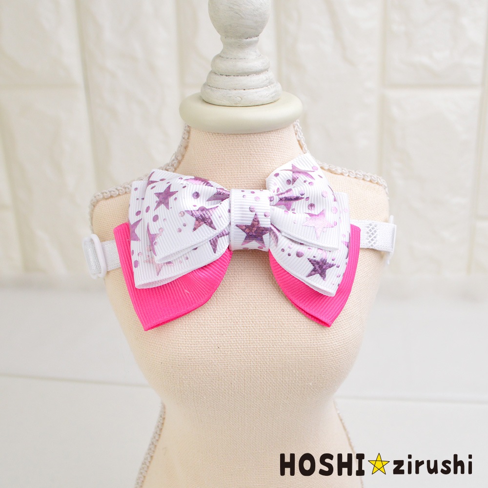 ポップスターリボンチョーカー【20個入り】 Pet choker Dog collar Pet ribbon Pet accessories