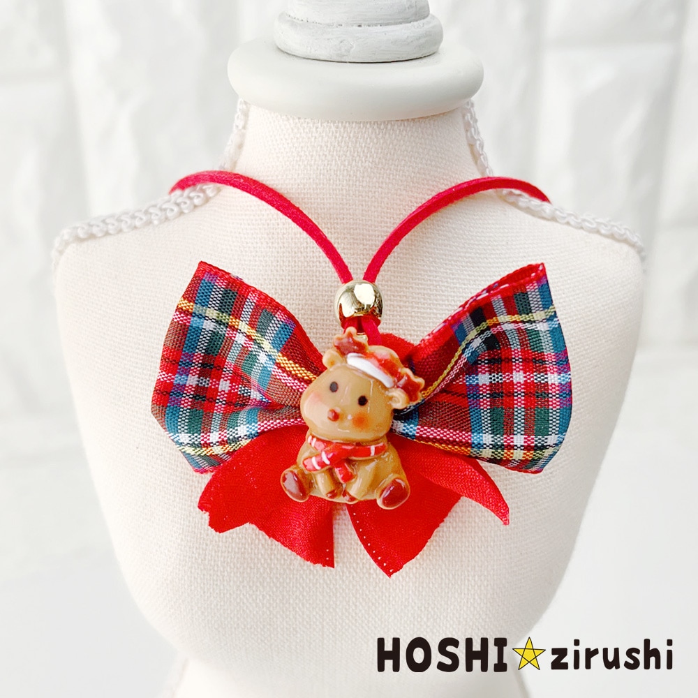 しじみさま★クリスマスNO2★フェルトリボントリミングチョーカー6セット 犬 トリミングチョーカー トリミングリボン トリミング