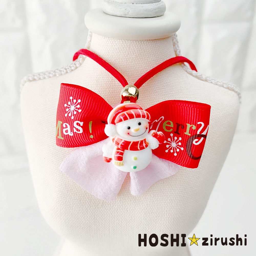 しじみさま★クリスマスNO2★フェルトリボントリミングチョーカー6セット 可愛いリボンのクリスマスペンダント【20個入り】 Pet choker