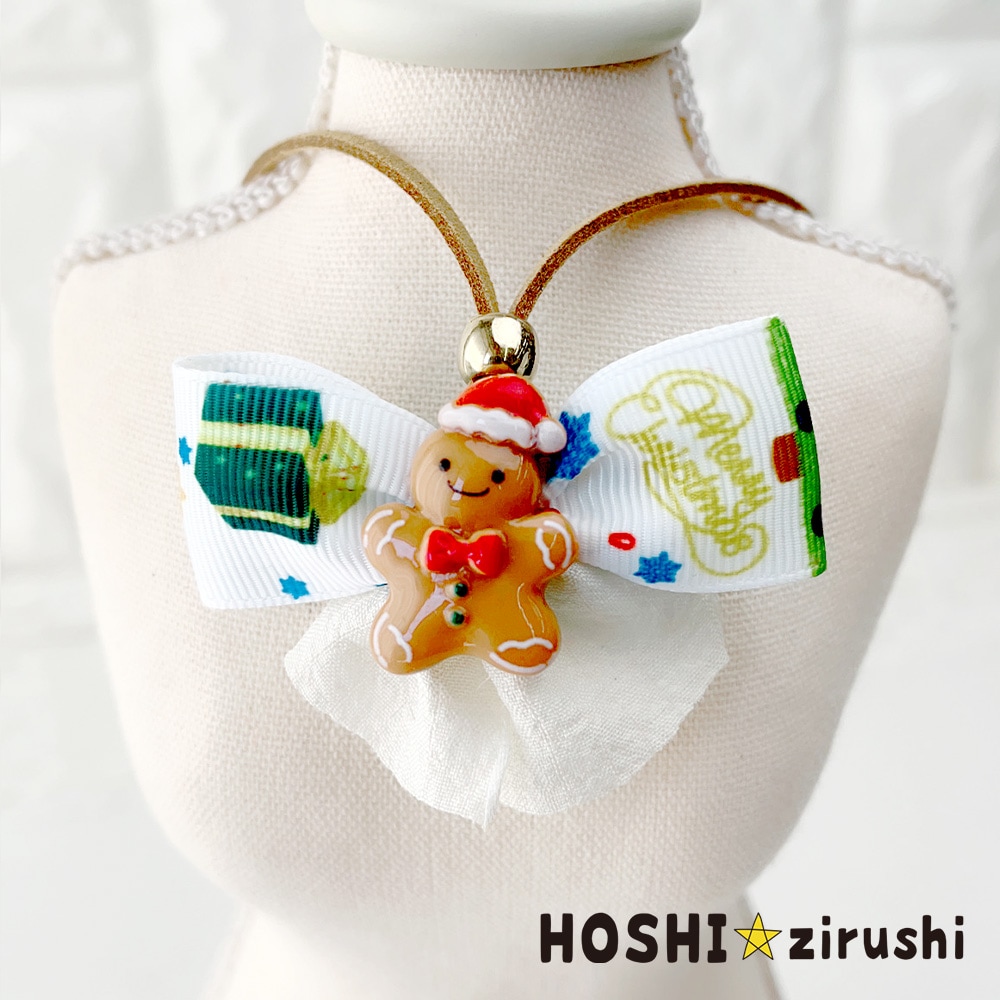 聖なるクリスマスペンダント【20個入り】 Pet choker Dog collar