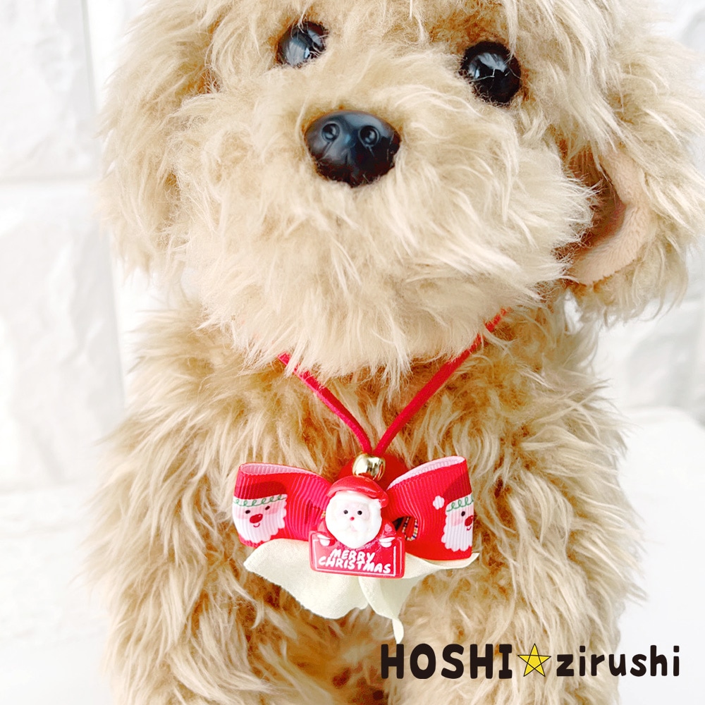 しじみさま★クリスマスNO2★フェルトリボントリミングチョーカー6セット 聖なるクリスマスペンダント【20個入り】 Pet choker Dog collar