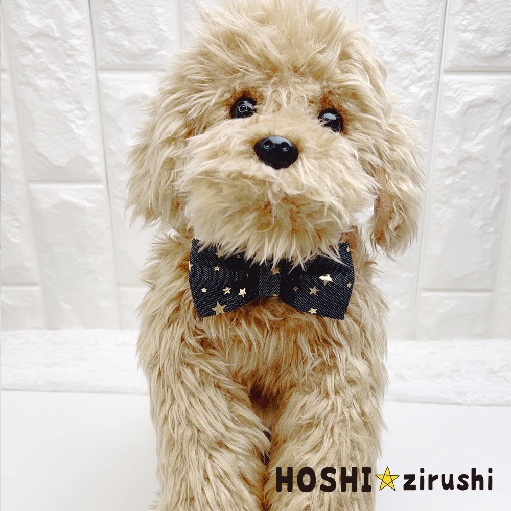 星のデニムチョーカー【20個入り】 Pet choker Dog collar Pet ribbon