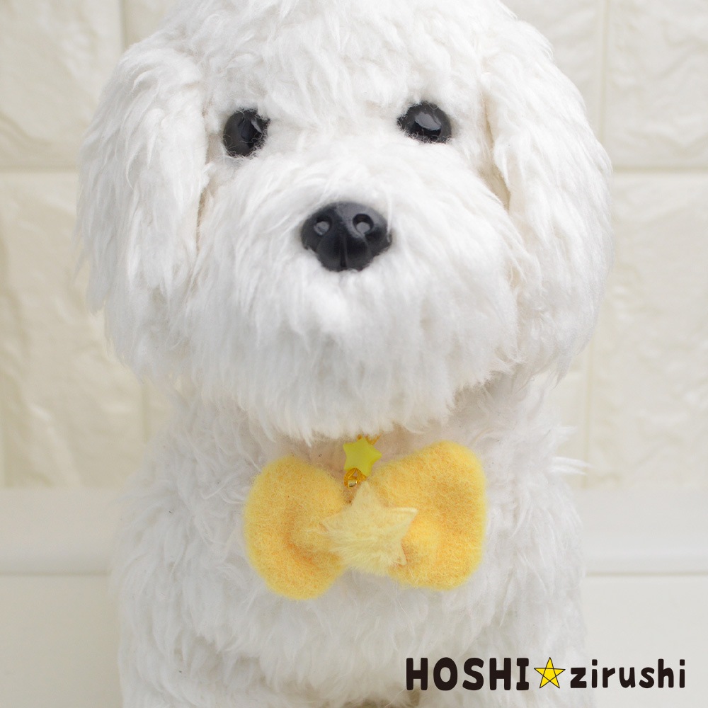星ふわペンダント【20個入り】 Pet choker Dog collar Pet ribbon Pet accessories pendant