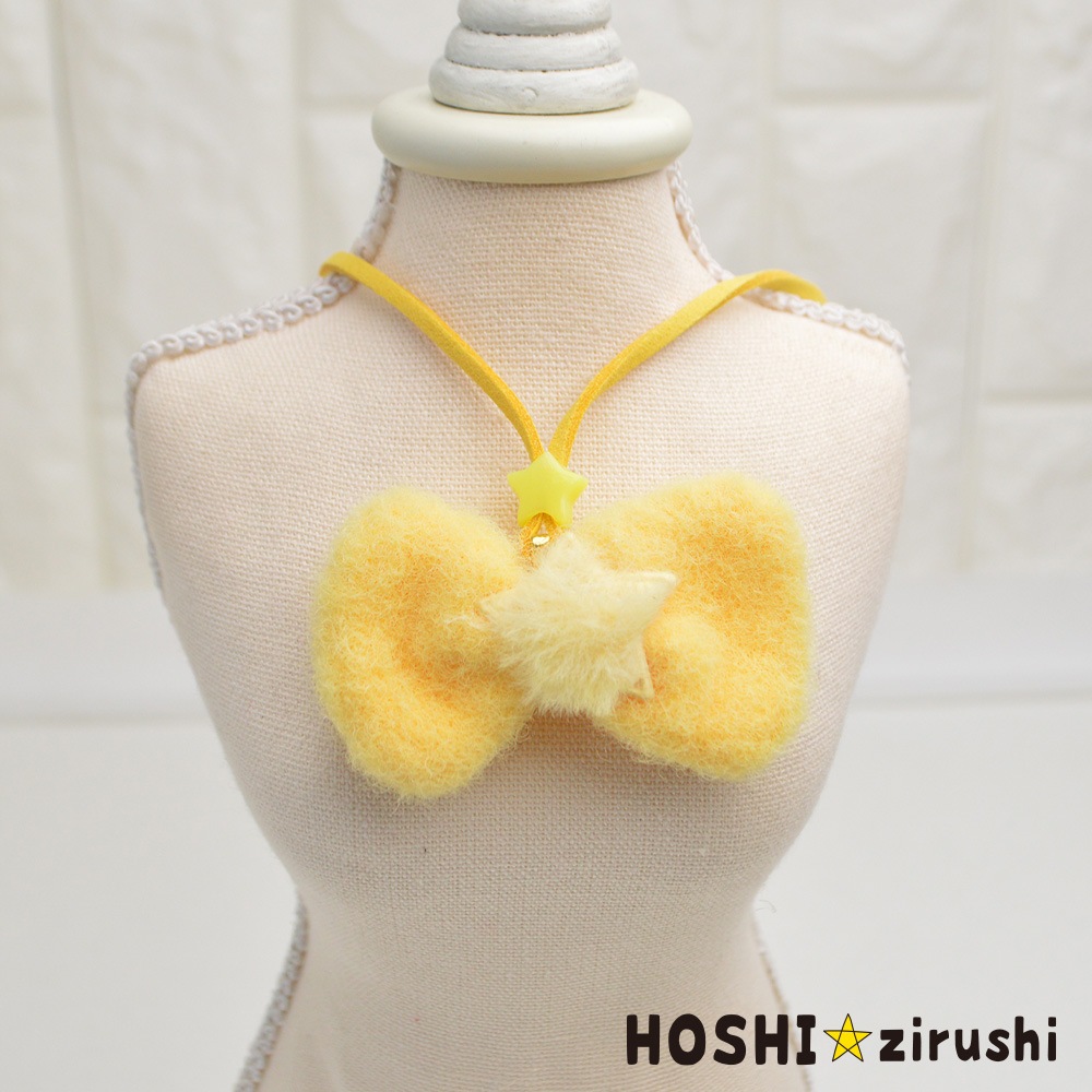 星ふわペンダント【20個入り】 Pet choker Dog collar Pet ribbon Pet accessories pendant