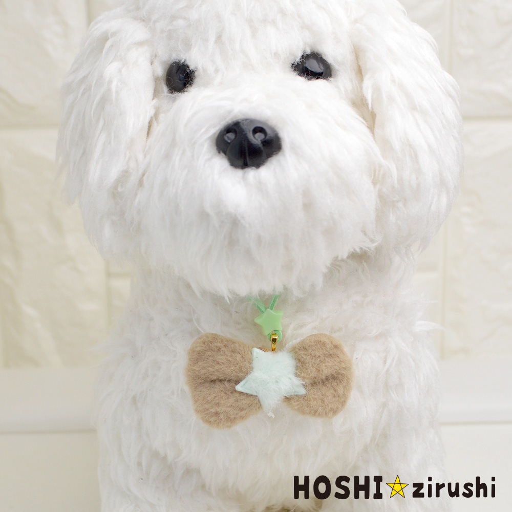 星ふわペンダント【20個入り】 Pet choker Dog collar Pet ribbon Pet accessories pendant