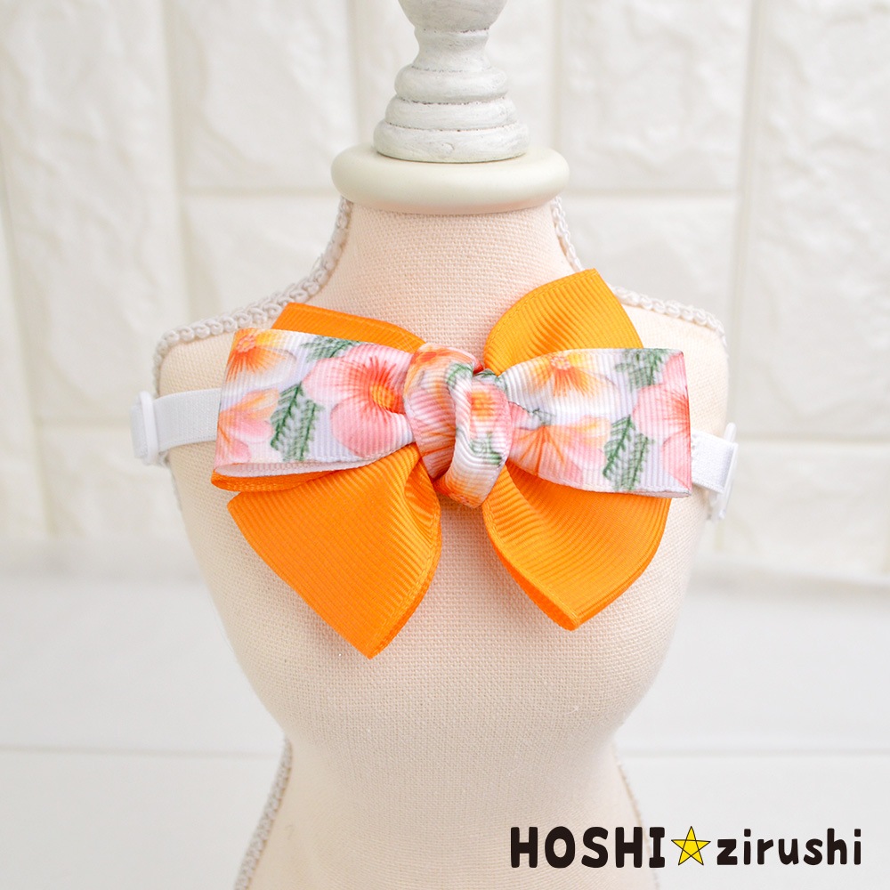 ボタニカルポップチョーカー【20個入り】 Pet choker Dog collar Pet ribbon Pet accessories