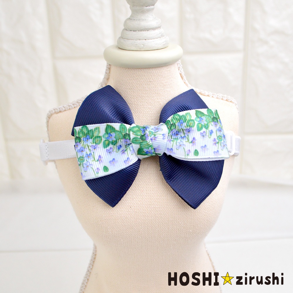 ボタニカルポップチョーカー【20個入り】 Pet choker Dog collar Pet ribbon Pet accessories