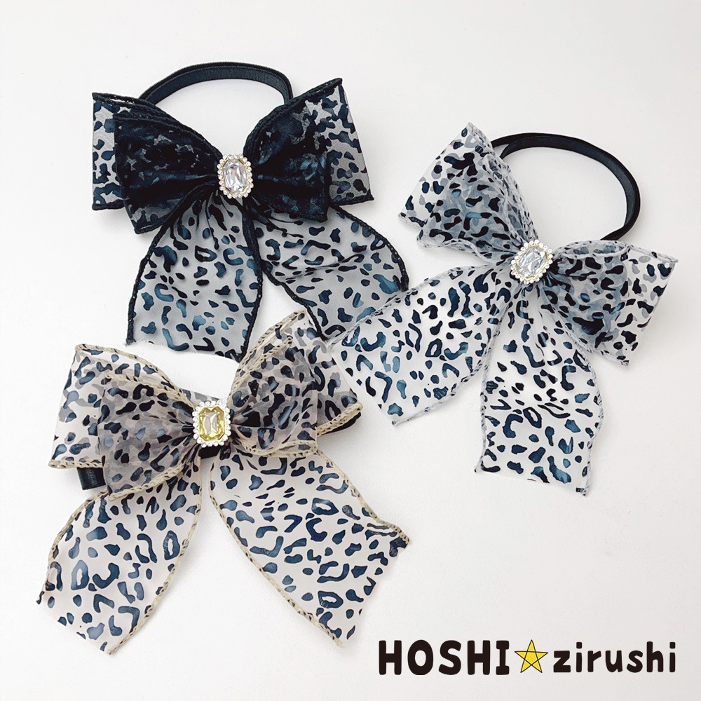 レオパードヴェールチョーカー【20個入り】 Pet choker Dog collar Pet