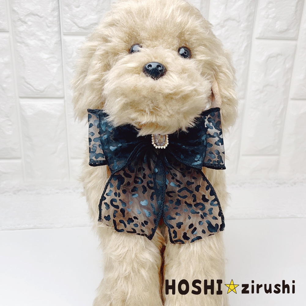 レオパードヴェールチョーカー【20個入り】 Pet choker Dog collar Pet