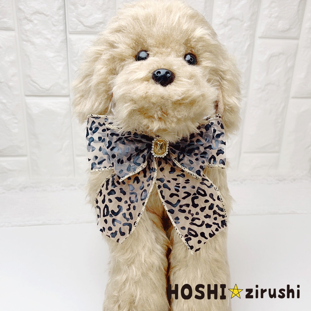 レオパードヴェールチョーカー【20個入り】 Pet choker Dog collar Pet
