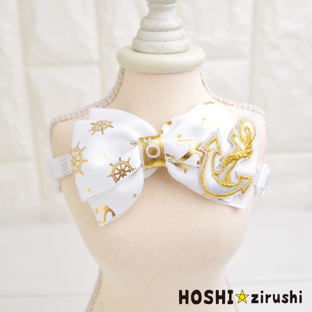 ラグジュアリーマリンチョーカー【20個入り】 Pet choker Dog collar Pet ribbon Pet accessories