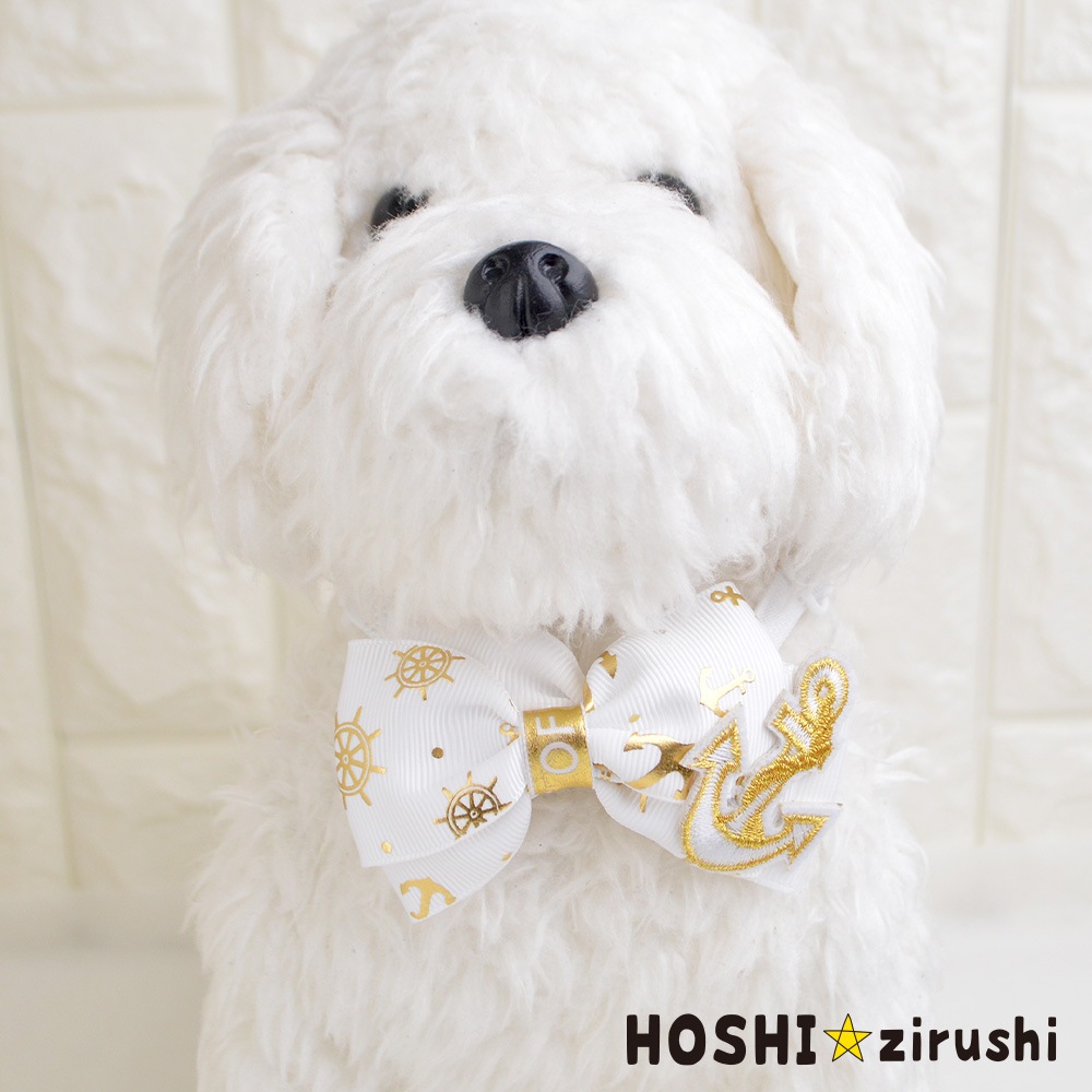 ラグジュアリーマリンチョーカー【20個入り】 Pet choker Dog collar Pet ribbon Pet accessories