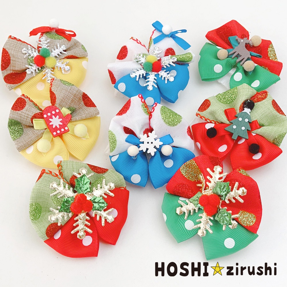 ポップなハッピークリスマスチョーカー【20個入り】 Pet choker