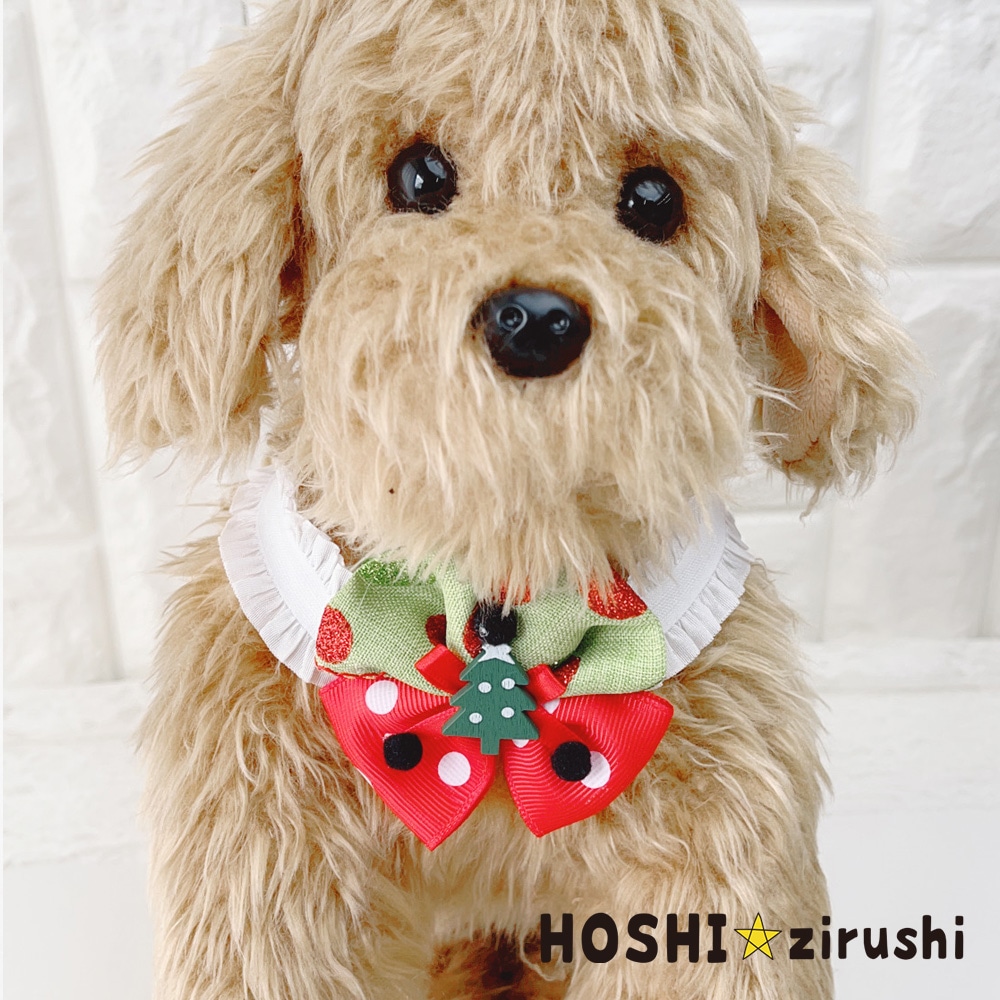 ポップなハッピークリスマスチョーカー【20個入り】 Pet choker Dog