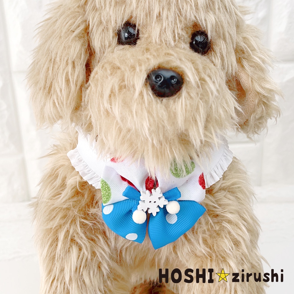 ポップなハッピークリスマスチョーカー【20個入り】 Pet choker Dog