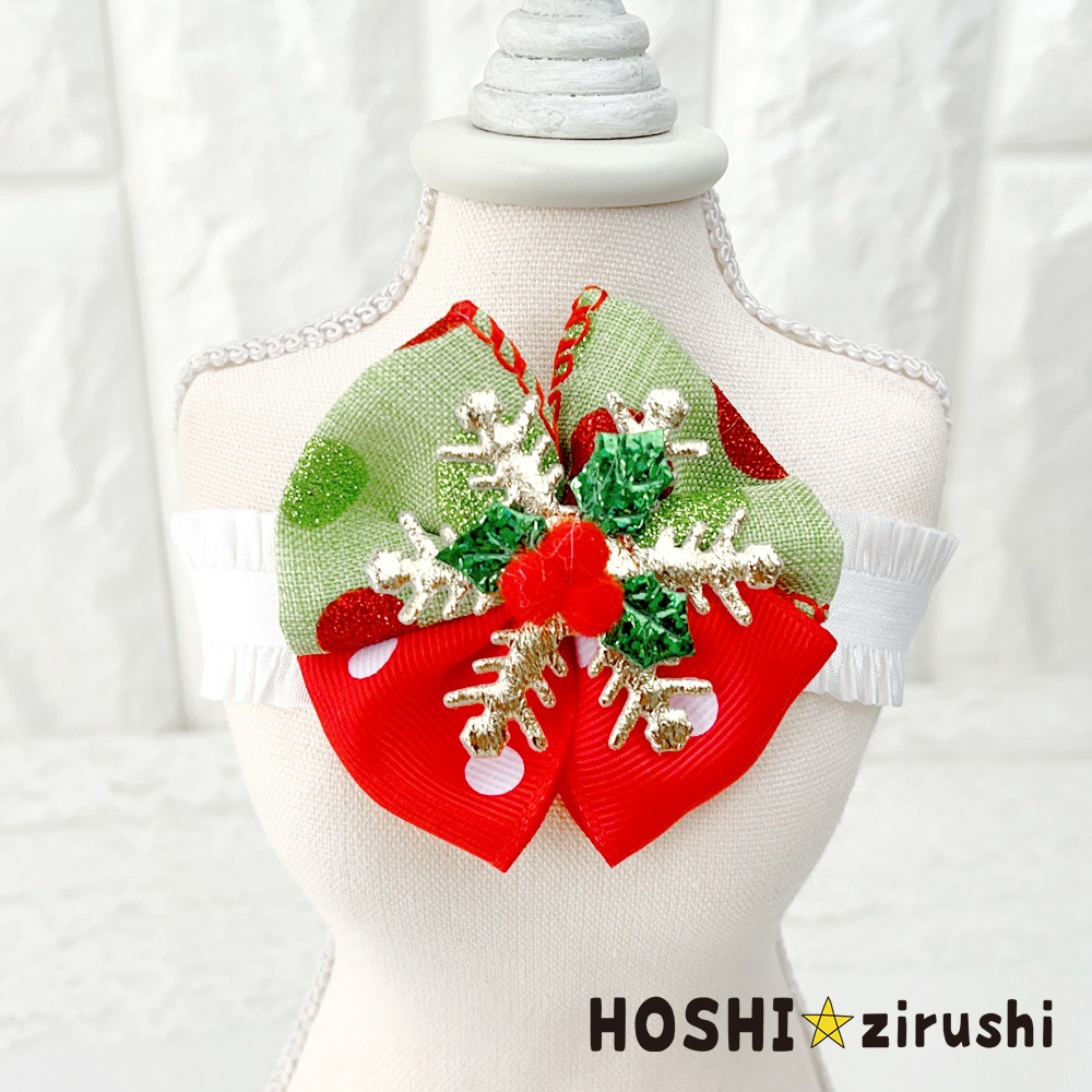 Honey様★専用　トリミングチョーカー　バレンタイン　クリスマス　花　飾　撮影 Honey様☆専用 トリミングチョーカー バレンタイン クリスマス