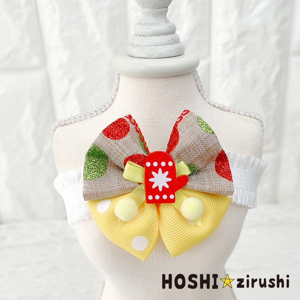 ポップなハッピークリスマスチョーカー【20個入り】 Pet choker