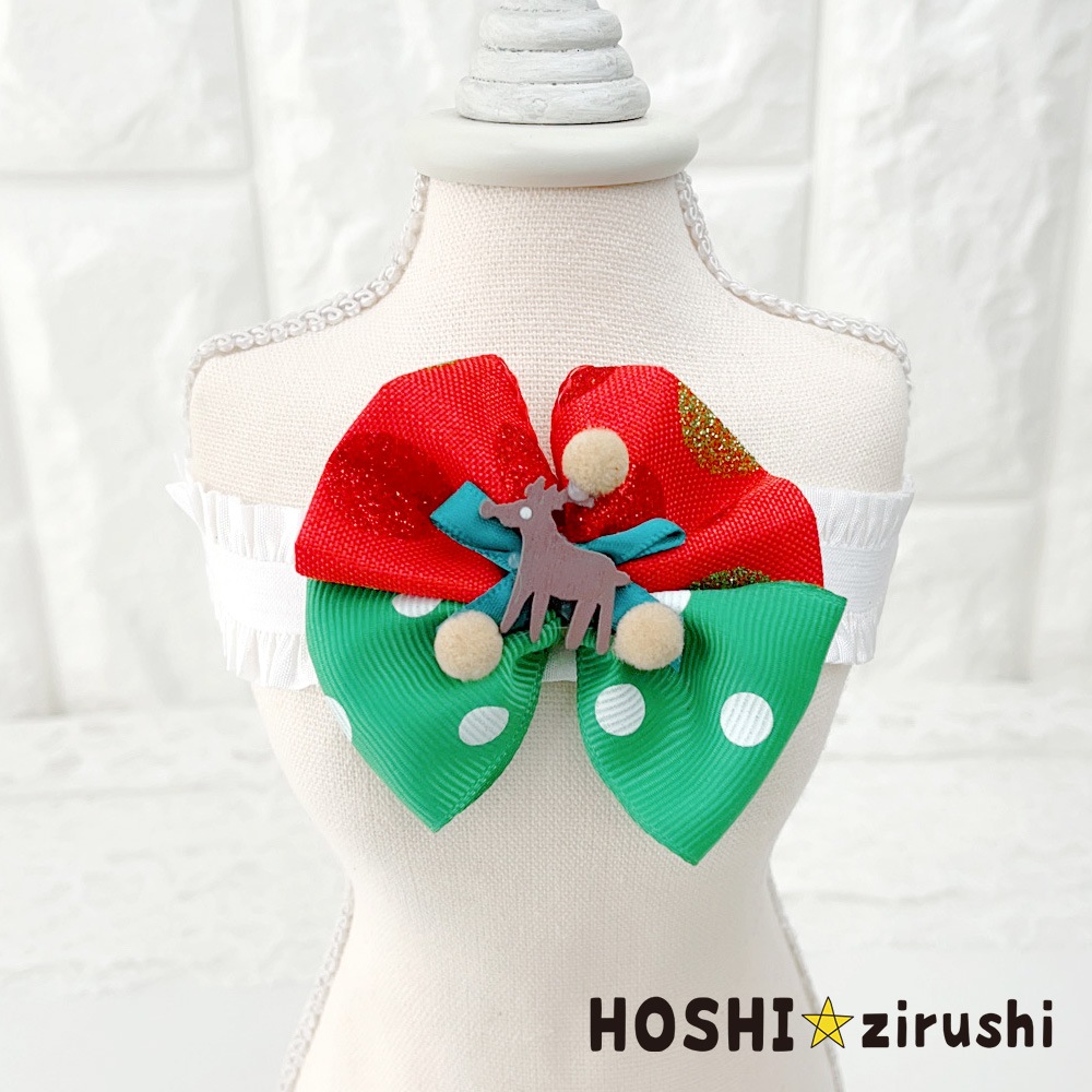 ポップなハッピークリスマスチョーカー【20個入り】 Pet choker Dog