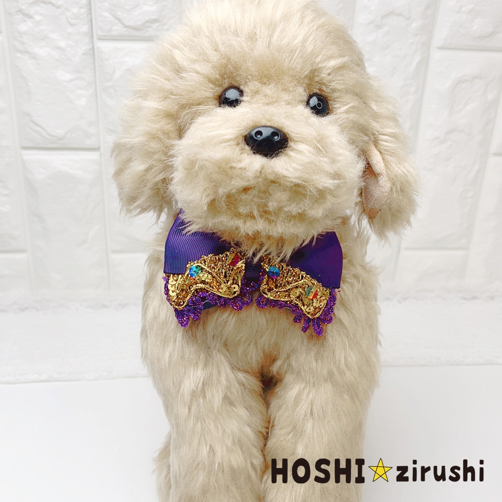 アラビアンナイトチョーカー【20個入り】 Pet choker Dog collar Pet
