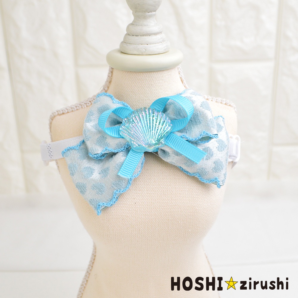 キュンなシェルチョーカー【20個入り】 Pet choker Dog collar Pet ribbon Pet accessories