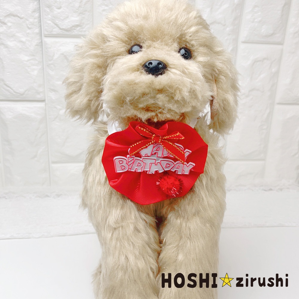 バースデーリボンチョーカー【20個入り】 Pet choker Dog collar Pet ribbon Pet accessories